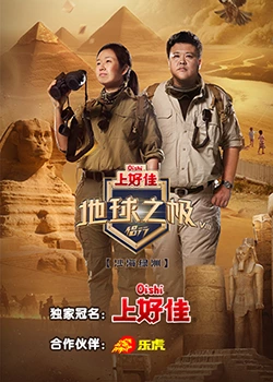 青州优化网站公司排名