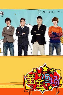 上海网站优化推广问题