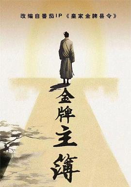 网站哪个系统有利于优化